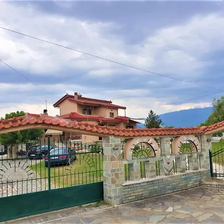 Alesta Apartment Trikala (Thessaly)
