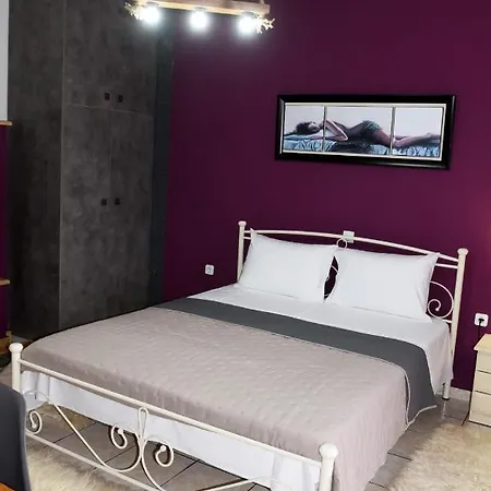 شقة Alesta Tríkala